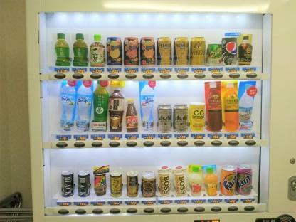 Hotel Quartz Shin-Osaka Eksteriør billede